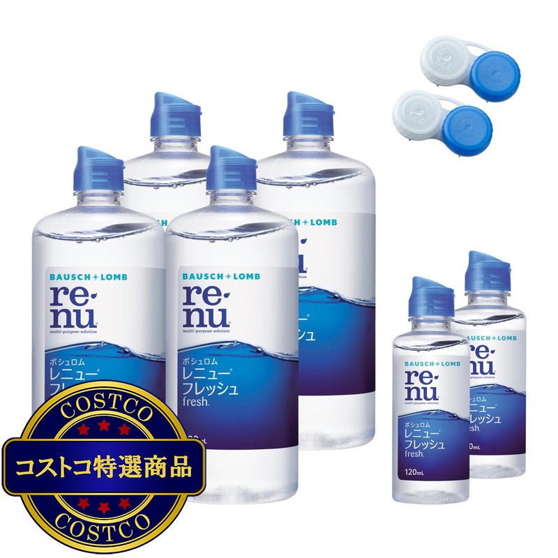 (コストコ) ボシュロム レニュー フレッシュ 500mL x 4 本 + 120mL x 2 本