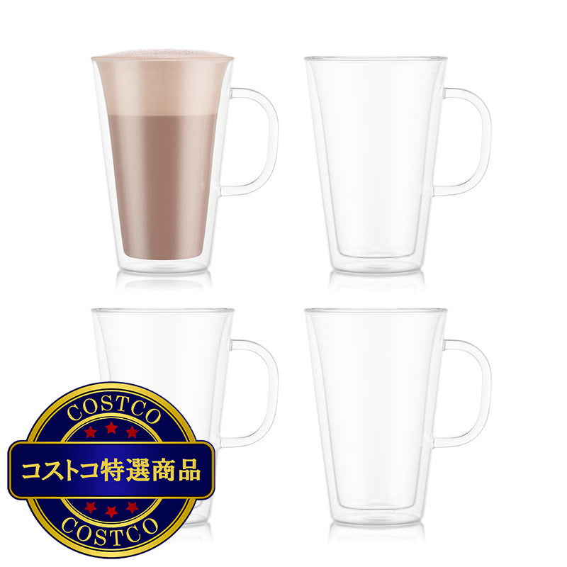 (コストコ) ボダム キャンティーン ダブルウォール マグカップ 4個 セット