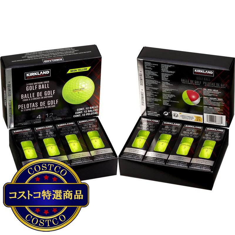 (コストコ) カークランドシグネチャー 3ピースゴルフボール バージョン2.0 イエロー 24個入り