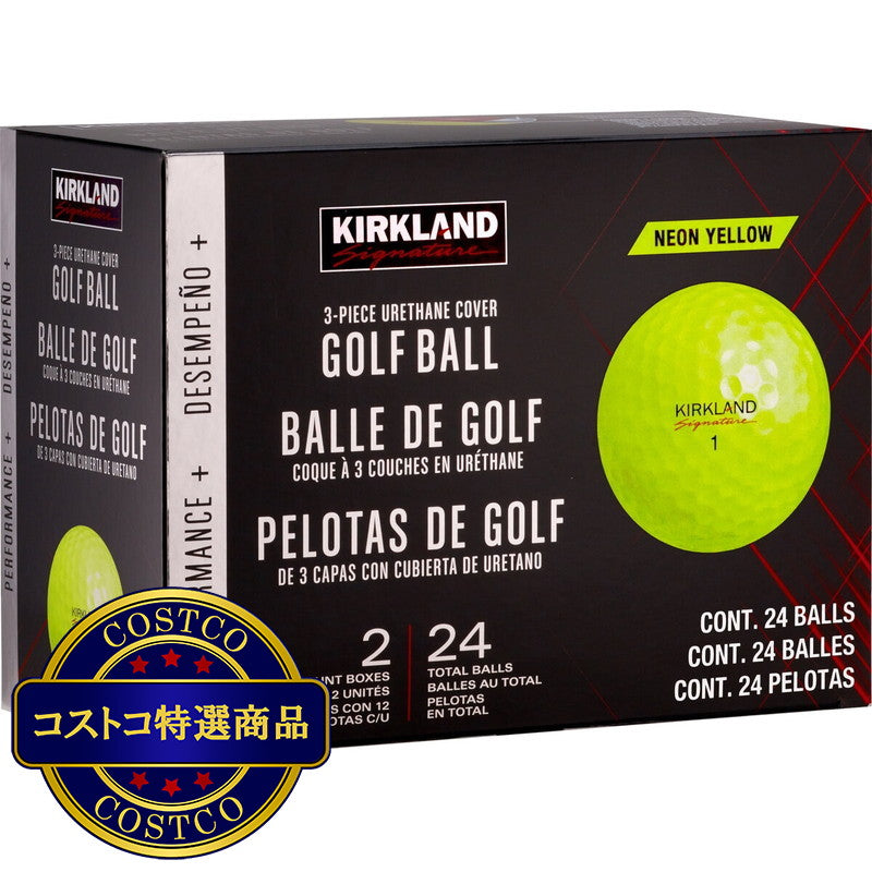 (コストコ) カークランドシグネチャー 3ピースゴルフボール バージョン2.0 イエロー 24個入り
