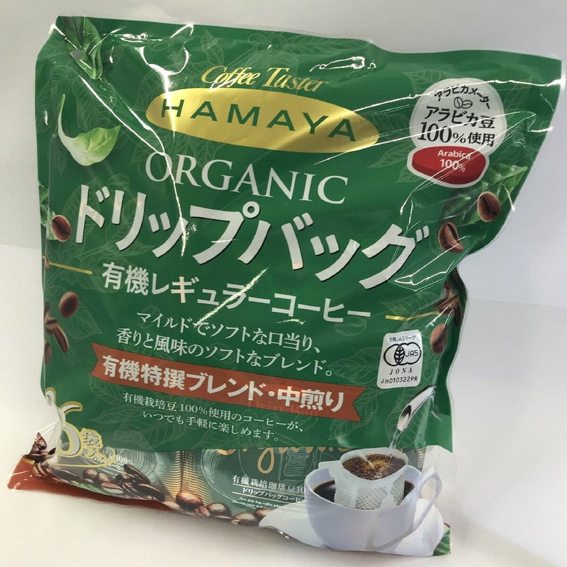 (コストコ) ハマヤ 有機 ドリップバッグコーヒー 36袋  2セット