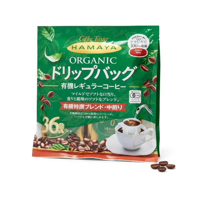 (コストコ) ハマヤ 有機 ドリップバッグコーヒー 36袋  2セット