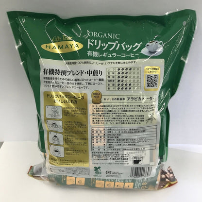 (コストコ) ハマヤ 有機 ドリップバッグコーヒー 36袋  2セット