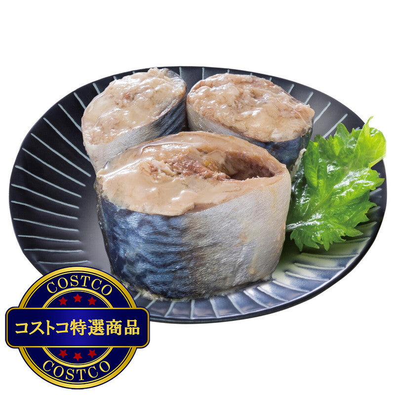 (コストコ) マルハニチロ さば水煮 190g x 24缶
