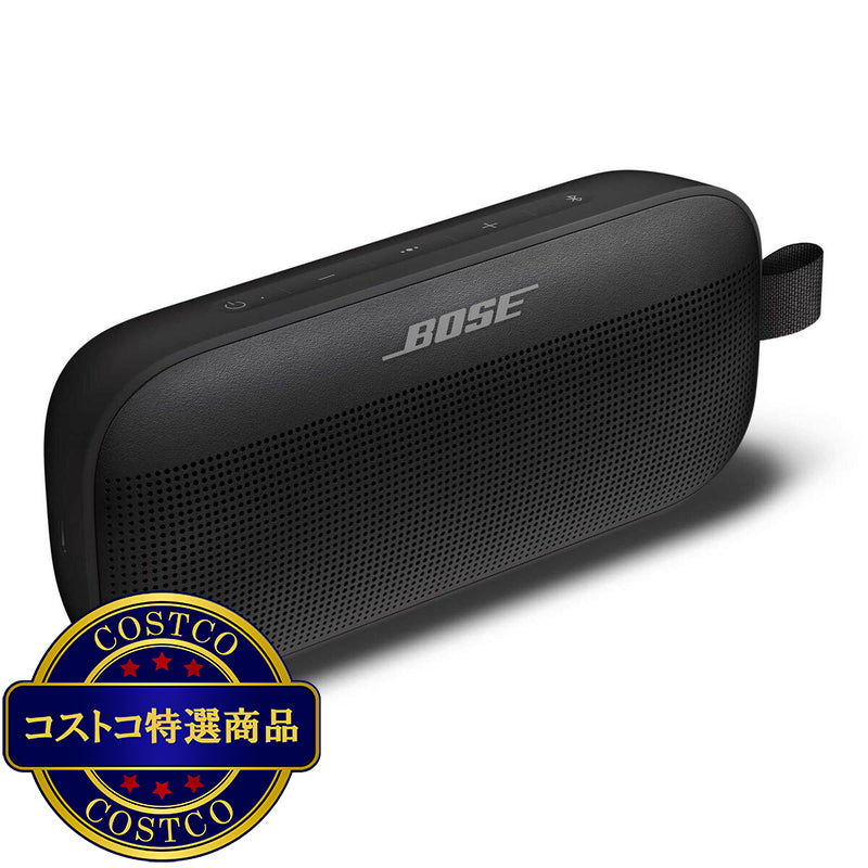 (コストコ) ボーズ SoundLink Flex SE Bluetooth スピーカー