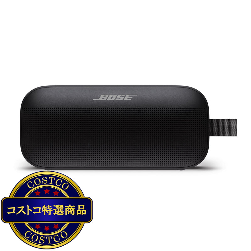 (コストコ) ボーズ SoundLink Flex SE Bluetooth スピーカー