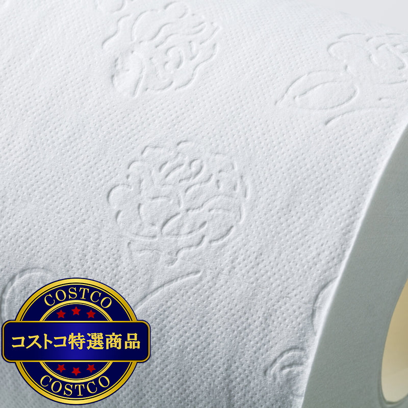 (コストコ) カークランドシグネチャートイレットペーパー 2枚重ね 30ロール