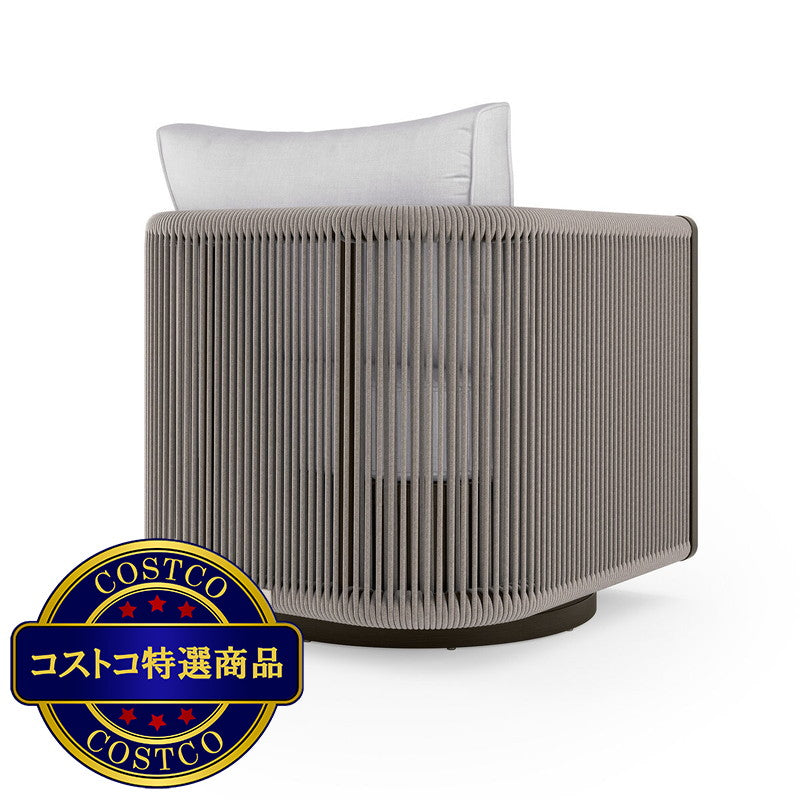 (コストコ) VEGA 4ピース ソファーテーブル セット