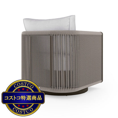(コストコ) VEGA 4ピース ソファーテーブル セット