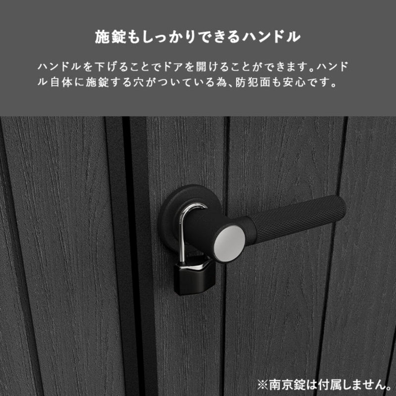 (コストコ) ケター コルティナ 7 x 7 フィート 物置