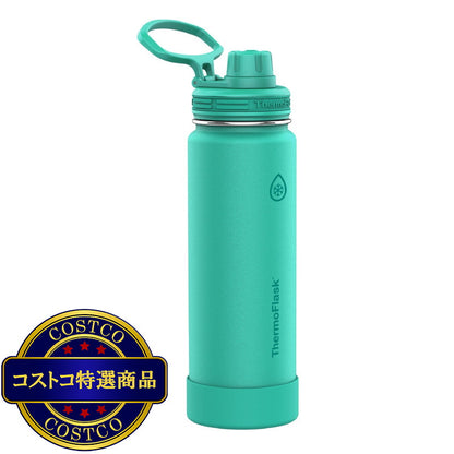 サーモフラスク 真空断熱ステンレスボトル 0.71L 2本セット グリーン / レモネードスタンド