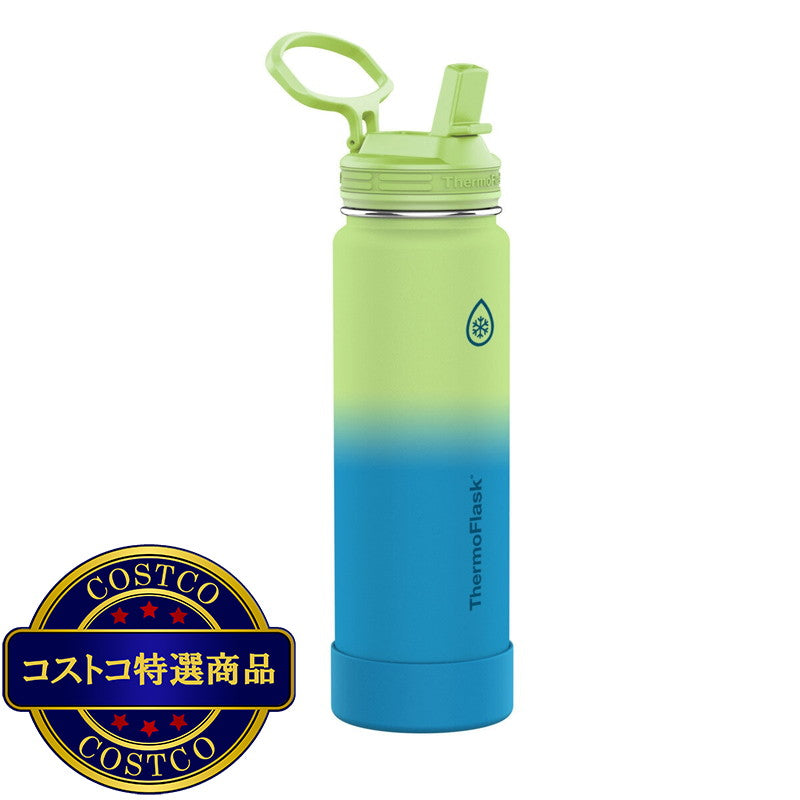 サーモフラスク 真空断熱ステンレスボトル 0.71L 2本セット グリーン / レモネードスタンド