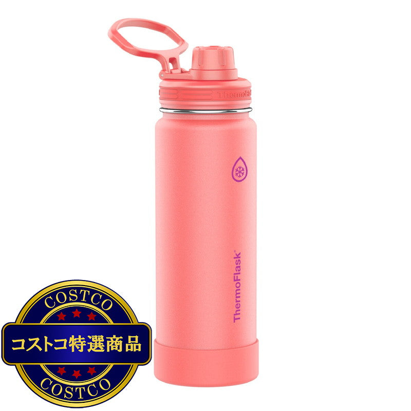 サーモフラスク 真空断熱ステンレスボトル 0.71L 2本セット コーラル / サマードリーム