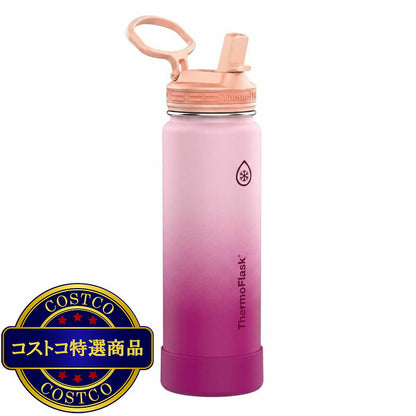 サーモフラスク 真空断熱ステンレスボトル 0.71L 2本セット コーラル / サマードリーム