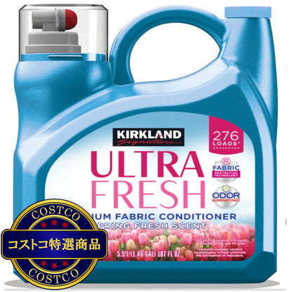 (コストコ) カークランドシグネチャー 衣料用柔軟剤フレッシュ 5.5L
