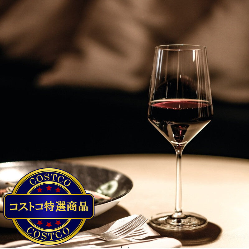 (コストコ) ツヴィーゼル ワイングラス 8脚セット 550ml x8