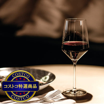 (コストコ) ツヴィーゼル ワイングラス 8脚セット 550ml x8