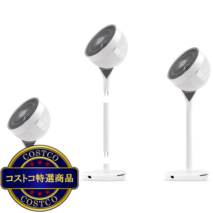 (コストコ) アイリスオーヤマ サーキュレーター扇風機 STF-DC360CJ-W