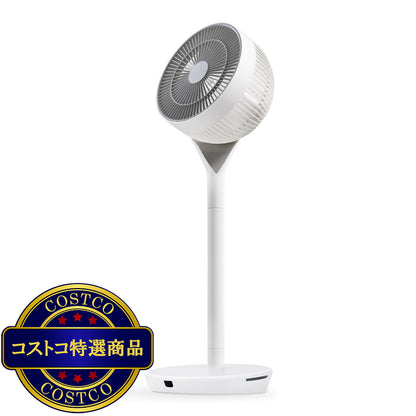 (コストコ) アイリスオーヤマ サーキュレーター扇風機 STF-DC360CJ-W