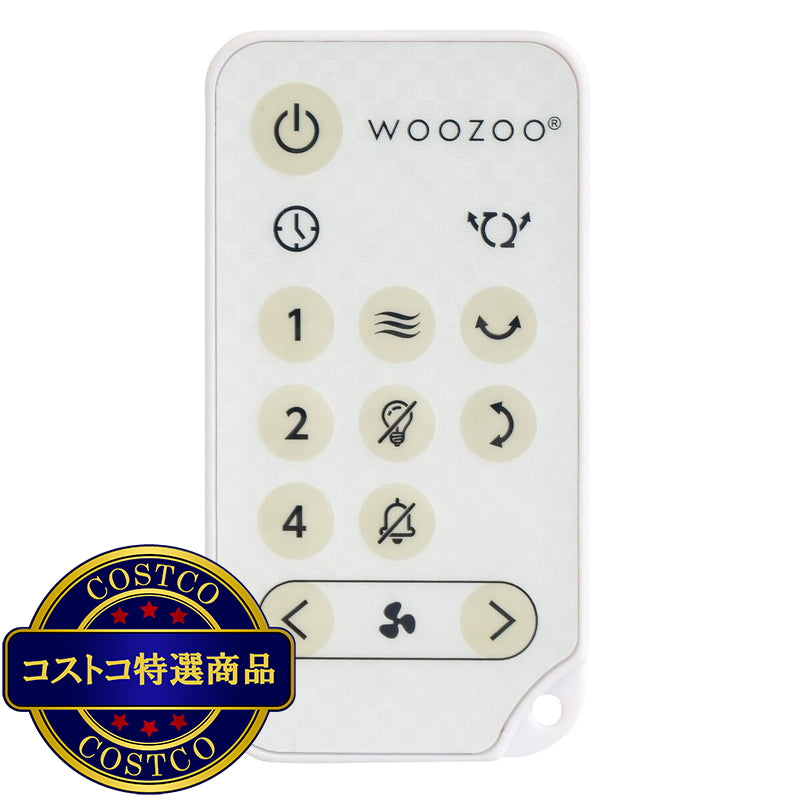 (コストコ) アイリスオーヤマ サーキュレーター扇風機 STF-DC360CJ-W