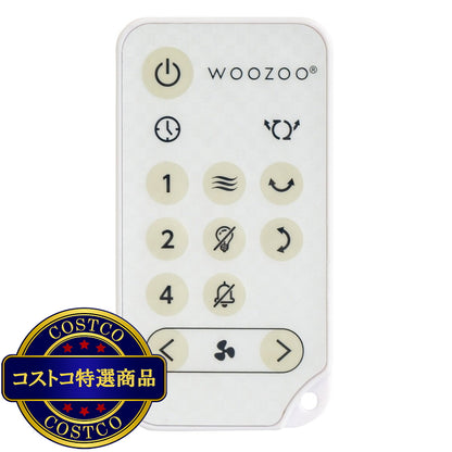 (コストコ) アイリスオーヤマ サーキュレーター扇風機 STF-DC360CJ-W