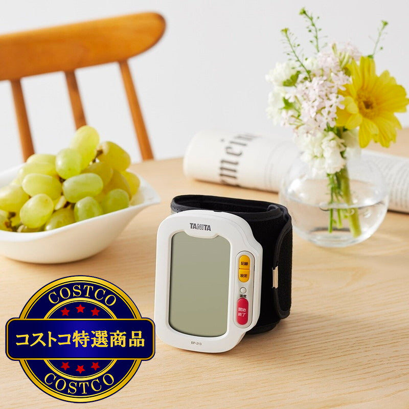 (コストコ) タニタ 手首式血圧計 BP213