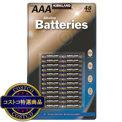 (コストコ) カークランドシグネチャー　アルカリ単4乾電池 48本