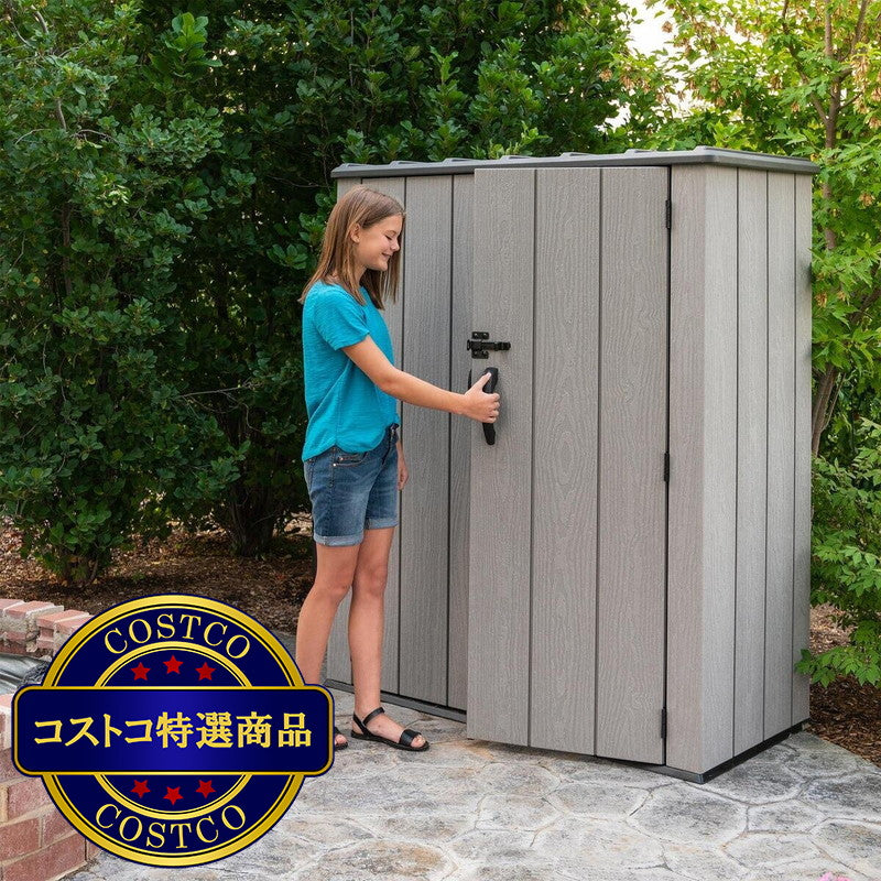 (コストコ) LIFETIME 棚付き屋外物置
