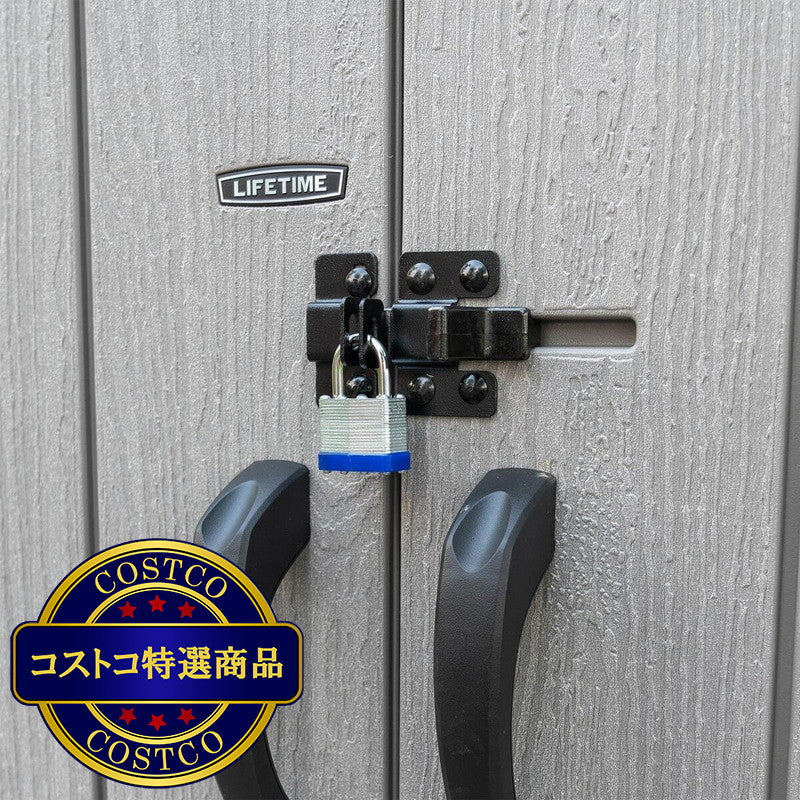 (コストコ) LIFETIME 棚付き屋外物置