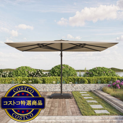 (コストコ) シーズンズセントリー 10x13フィート (約3.0m x 4.0m) ガーデンパラソル