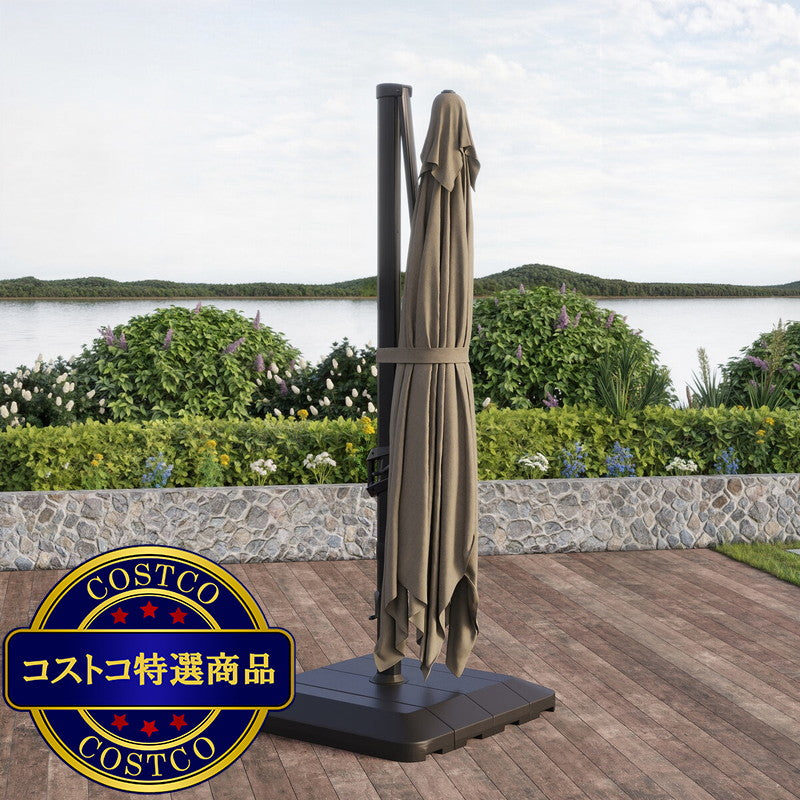 (コストコ) シーズンズセントリー 10x13フィート (約3.0m x 4.0m) ガーデンパラソル