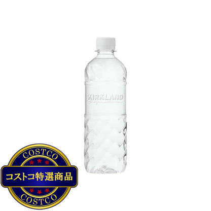 (コストコ) カークランドシグネチャー 天然ミネラルウォーター ラベルレス 500ml x 35本