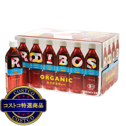 (コストコ) MY FIRST TEA オーガニック ルイボスティー 500ml x 24本