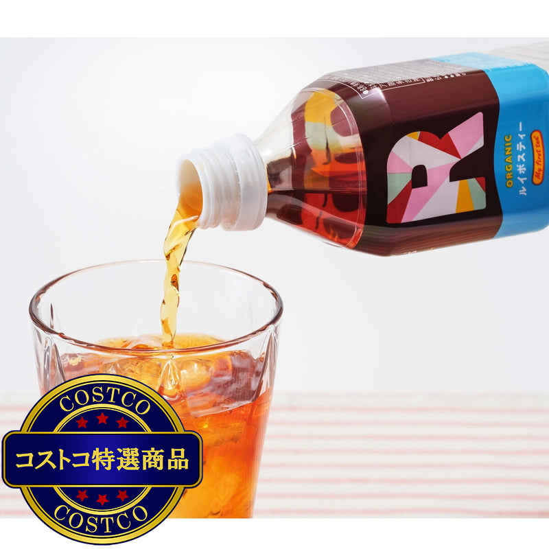 (コストコ) MY FIRST TEA オーガニック ルイボスティー 500ml x 24本