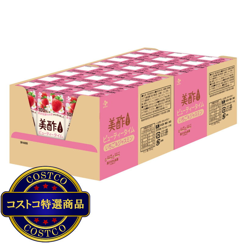 (コストコ) 美酢 (ミチョ) イチゴ & ジャスミン 24パック