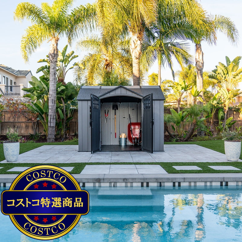 (コストコ) LIFETIME 10 x 8 フィート (3.0 x 2.4 m) 屋外用物置 60459A