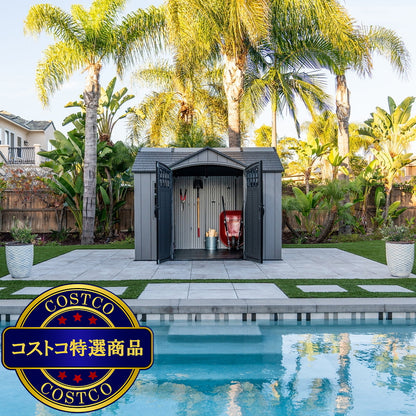 (コストコ) LIFETIME 10 x 8 フィート (3.0 x 2.4 m) 屋外用物置 60459A