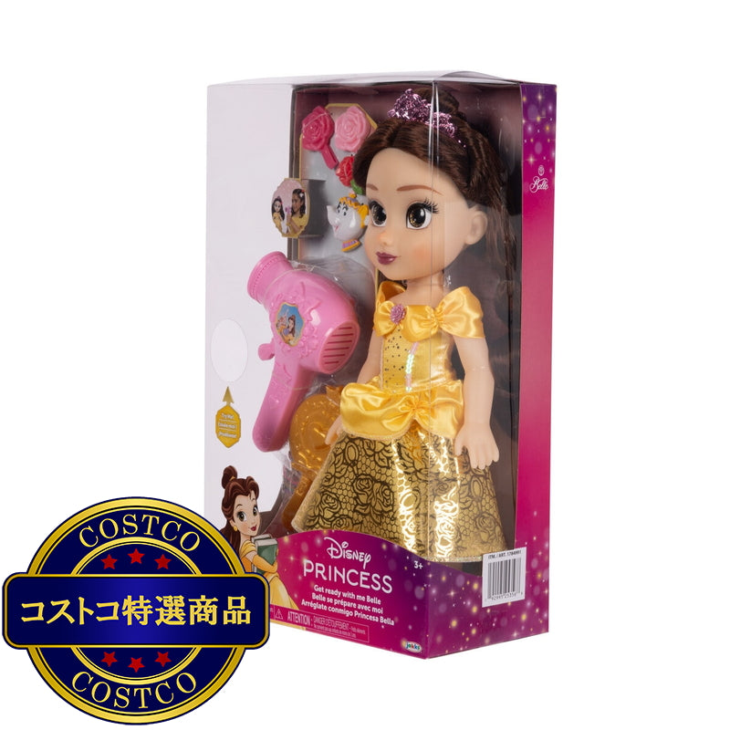 (コストコ) ディズニープリンセス & アナと雪の女王 ヘアケアセット - ベル