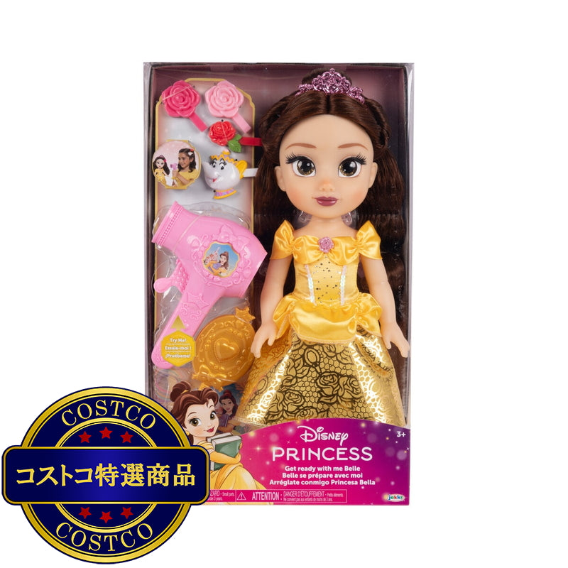 (コストコ) ディズニープリンセス & アナと雪の女王 ヘアケアセット - ベル