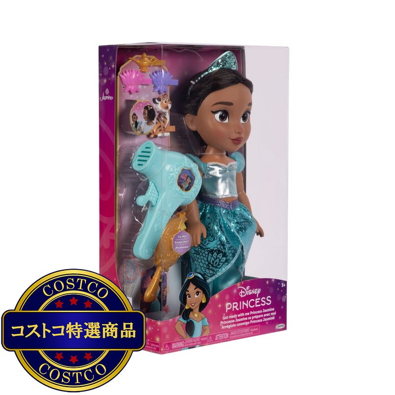 (コストコ) ディズニープリンセス & アナと雪の女王 ヘアケアセット - ジャスミン