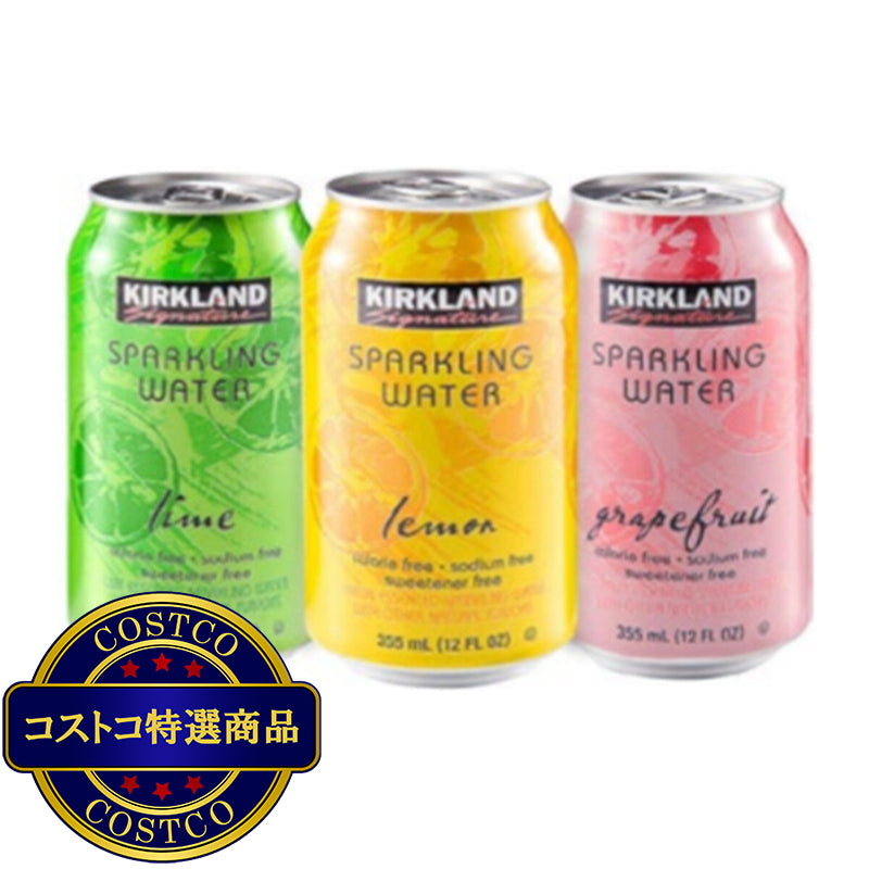 (コストコ) カークランドシグネチャー スパークリングウォーター 355ml x 35