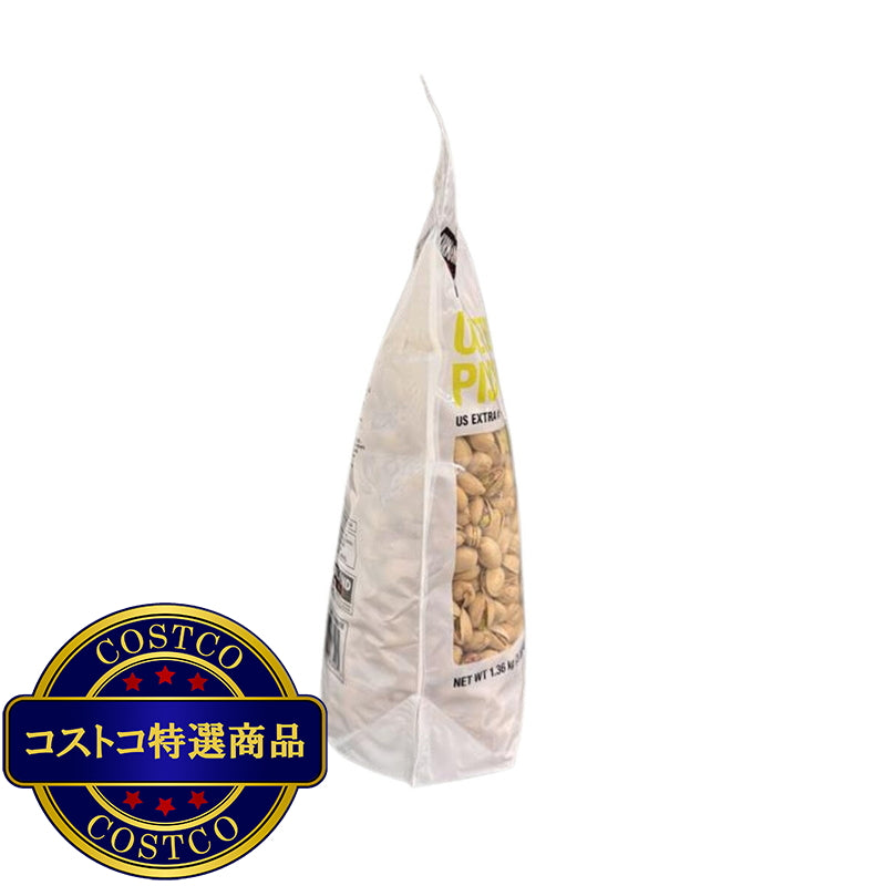 (コストコ) カークランドシグネチャー 素焼き無塩ピスタチオ 1.36kg