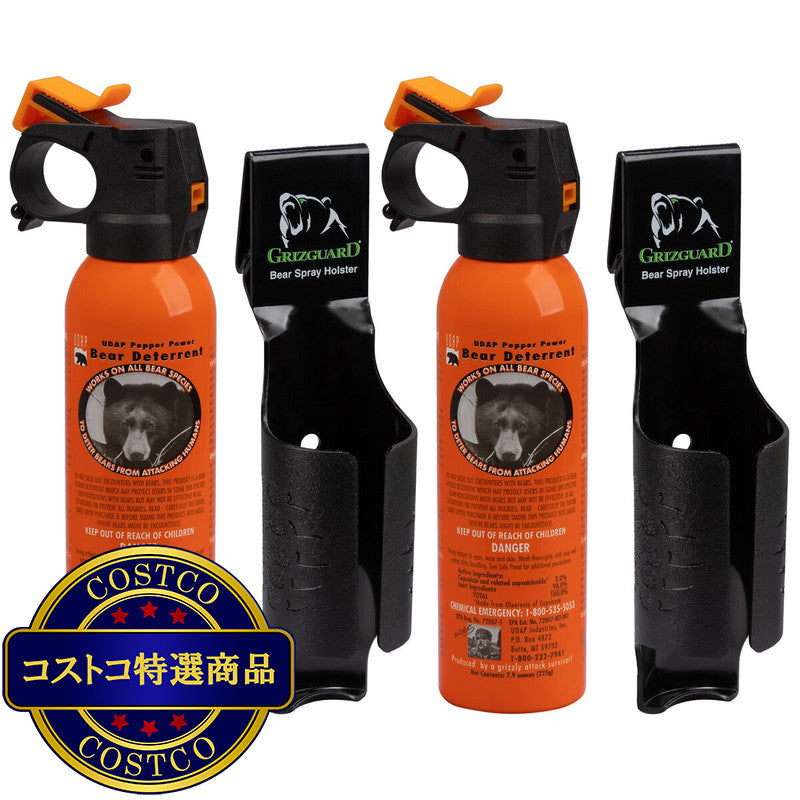 (コストコ) UDAP ベアスプレー グリズガードホルスター付き 2本セット