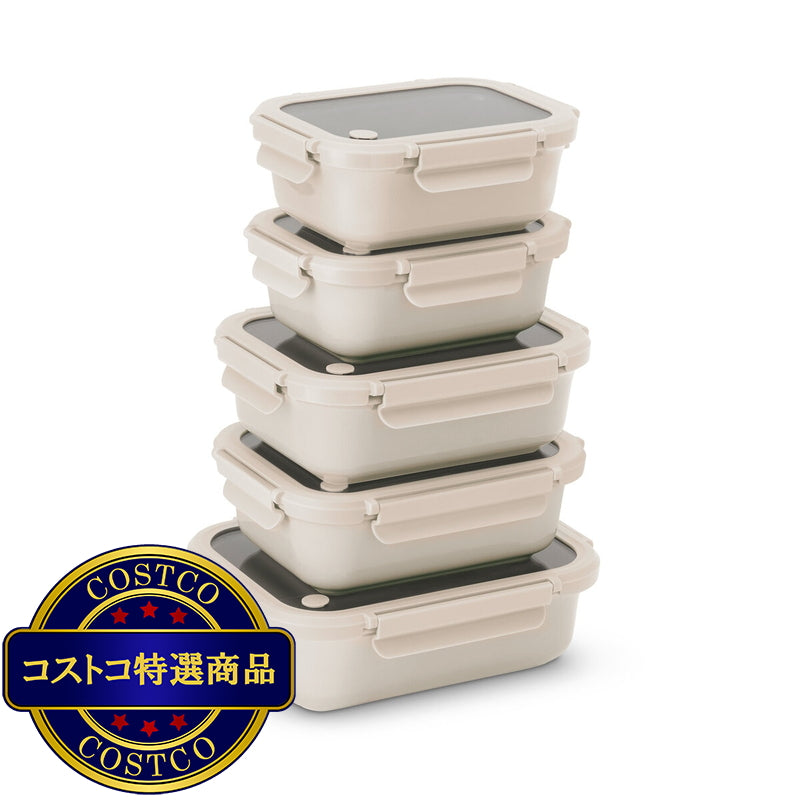 (コストコ) セラミック保存容器 5個セット クリーム