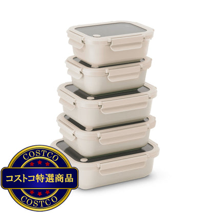 (コストコ) セラミック保存容器 5個セット クリーム