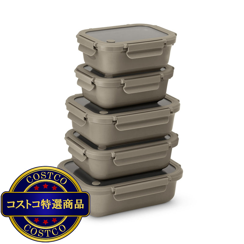 (コストコ) セラミック保存容器 5個セット トープ