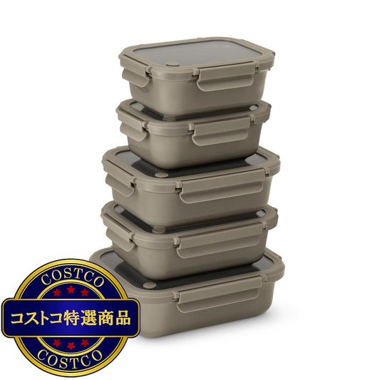 (コストコ) セラミック保存容器 5個セット トープ