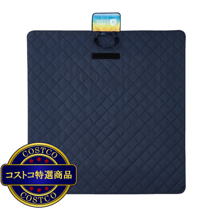 (コストコ) Sierra Designs アウトドアトートブランケット 182 x 182cm レインボー/ネイビー ブレザー