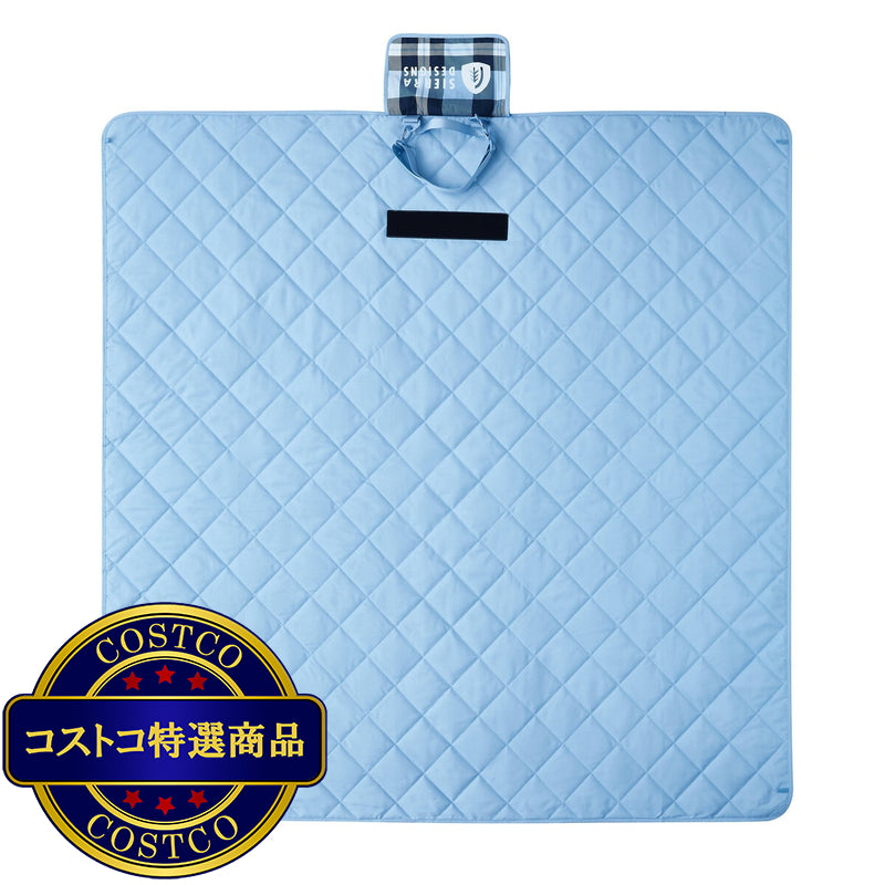 (コストコ) Sierra Designs アウトドアトートブランケット 182 x 182cm プレイド/ブルー