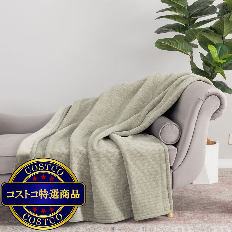 (コストコ) CHENILLE 大判ひざ掛け 152cm x 177cm セージ